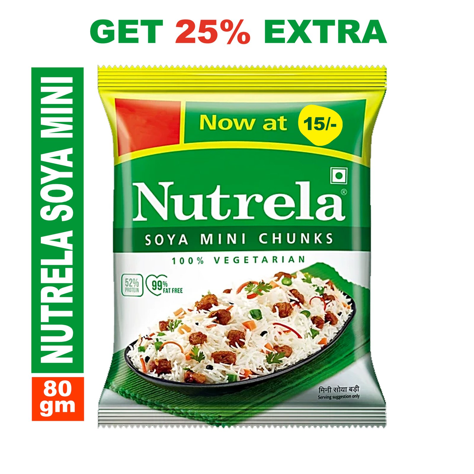 Soya mini Chunks 80gm