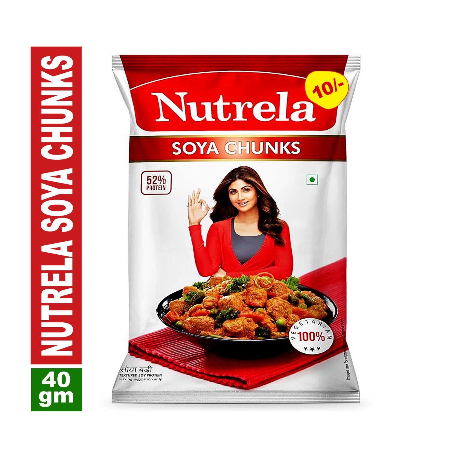 Nutrela Soya Chunks 40gm