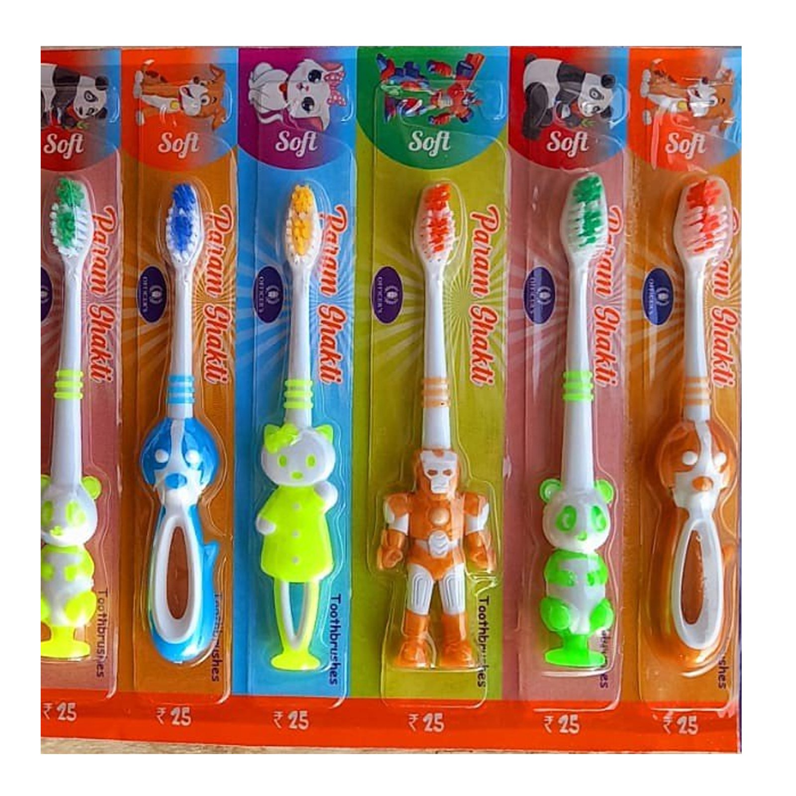 Baby Brush